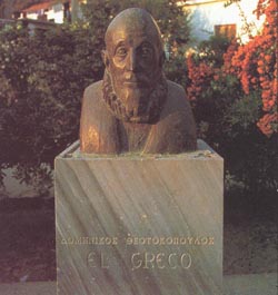 Памятник Элъ Греко на острове Крит. На камне греческими буквами выбито настоящее имя художника - Доменико Теотокопули